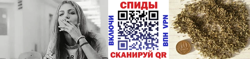 omg tor  Мензелинск  БУТИРАТ вода 