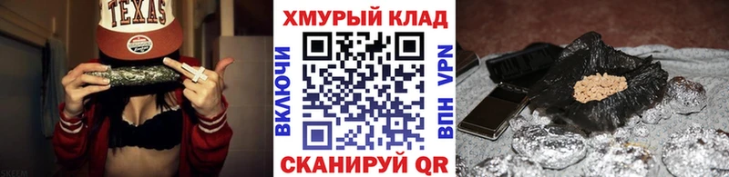 Героин афганец  Мензелинск 