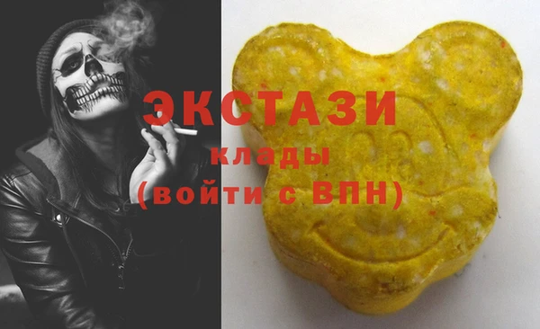 a pvp Баксан
