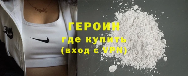 ГАЛЛЮЦИНОГЕННЫЕ ГРИБЫ Балабаново