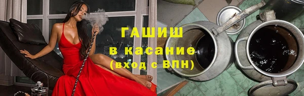 гидропоника Алексеевка