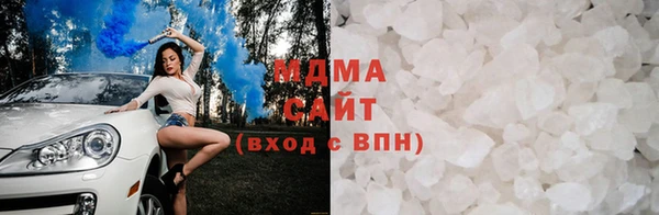 сатива Аркадак