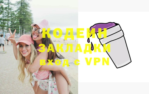 a pvp Баксан