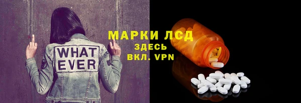a pvp Баксан