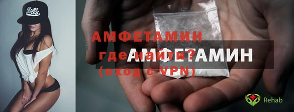 ГАЛЛЮЦИНОГЕННЫЕ ГРИБЫ Балабаново