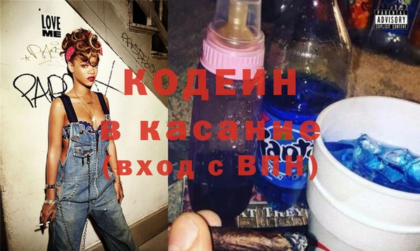 ГАЛЛЮЦИНОГЕННЫЕ ГРИБЫ Балабаново