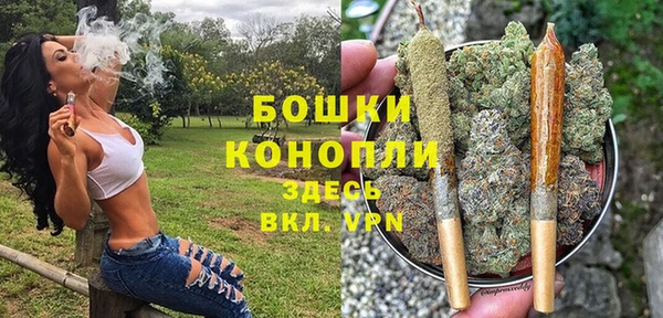 меф Балахна