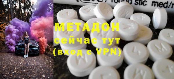 a pvp Баксан