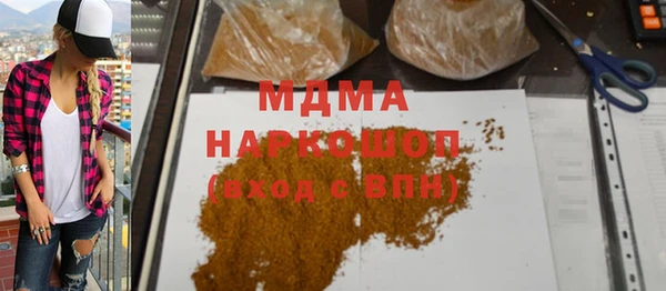 a pvp Баксан